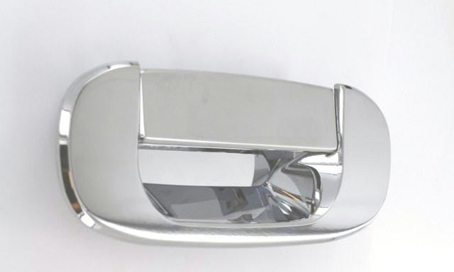 All Sales Chrome Tailgate handle