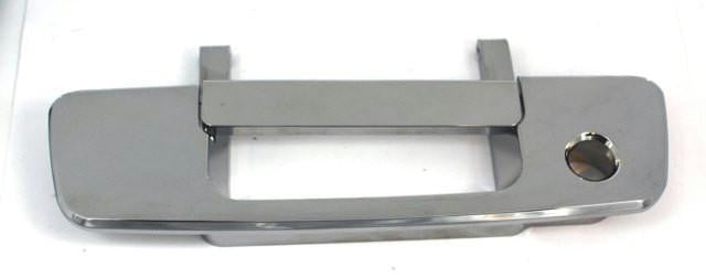 All Sales Polished Tailgate handle w- Lock