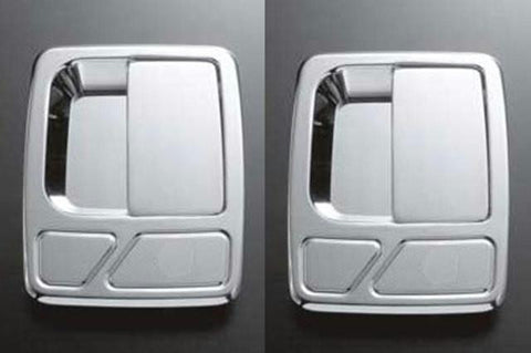 All Sales Chrome LH & RH w-o Lock Rear Doors