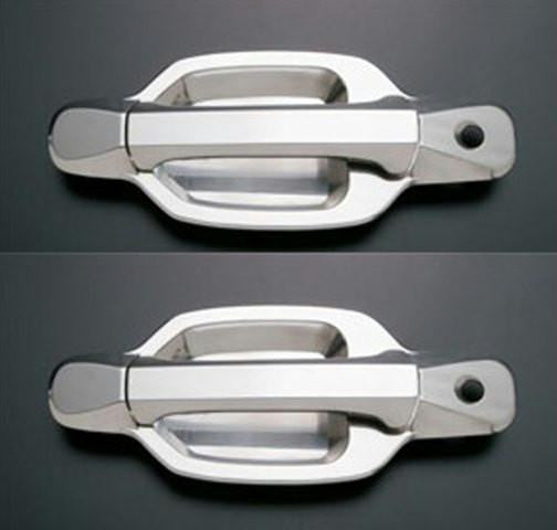 All Sales Chrome LH & RH w-Lock Hole